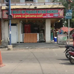 SRI BALAJI OMPRAKASH MITHAI BHANDAR