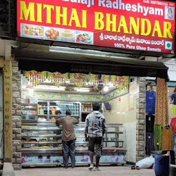 Sri Balaji Radheshyam Mithai Bhandar