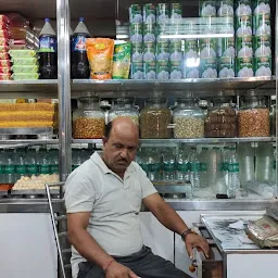 Sri Balaji Radheshyam Mithai Bhandar