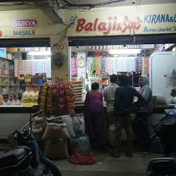 Sri Balaji & Sons Kirana & General Stores