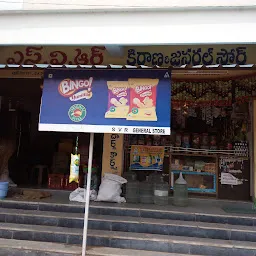 Sri Balaji & Sons Kirana & General Stores