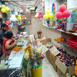 Sri Balaji store