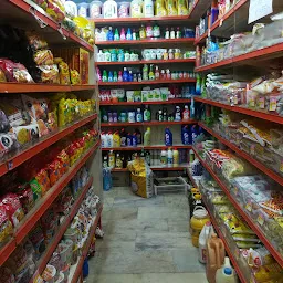 Sri Balaji Super Market