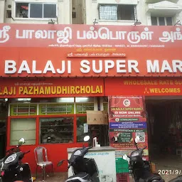 Sri Balaji Super Market