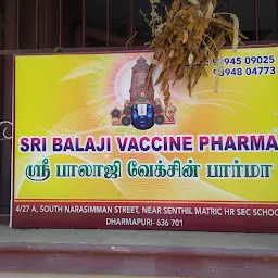 sri balaji vaccine pharma
