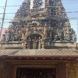 Sri Balasubramania Swamy Devasthanam
