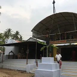Sri Balathandayuthapani Temple, Korumaduvu dam Road