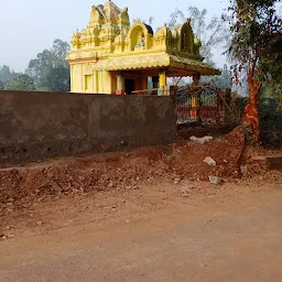 Sri Bangaramma Thalli Temple