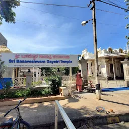 Sri Basaveshwara Gayatri Temple