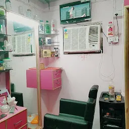Sri Beauty Parlour And Spa || BEST PARLOUR IN GHAZIPUR