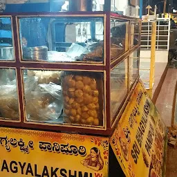 Sri Bhagyalaxmi Fast Food