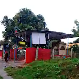 Bhairav Baba Mandir