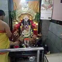 Bhairav Baba Mandir