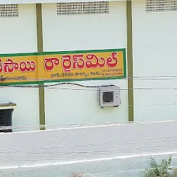 Sri Bhargava Sai Raw Rice Mill