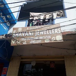 Sri Bhavani Jewellers