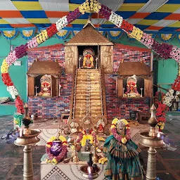 Sri Bhramaramba Sametha Mallikarjuna Swamy Temple nawabpeta