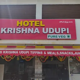 Sri Brindavan Udipi Hotel