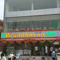 Sri Brindavan Udipi Hotel