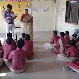 Sri Chaitanya school