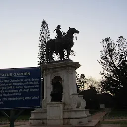 Sri Chamrajendra Wadiyar Statue