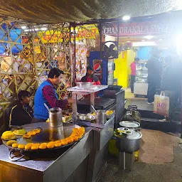 Sri Chandrakala Sweets