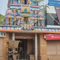 Sri ChandraMouleshwara Temple