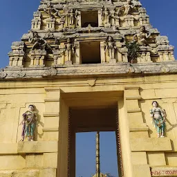 Sri Chenna Kesava Swamy Temple