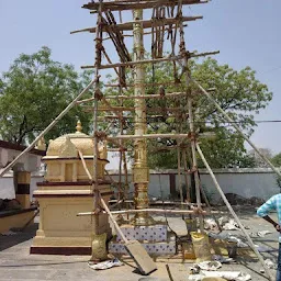 Sri Chenna Kesava Swamy Temple