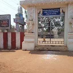 Sri Chennakesava Swamy Devalayam