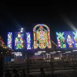 Sri Chigurupati Ankamma thalli Temple