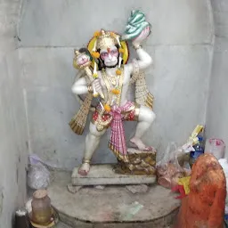 Sri Chintaharan Mahadev Mandir