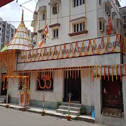 Sri Chintaharan Mahadev Mandir