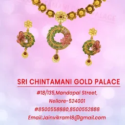 Sri Chinthamani Gold Palace - Jewelry store - Nellore - Andhra Pradesh ...