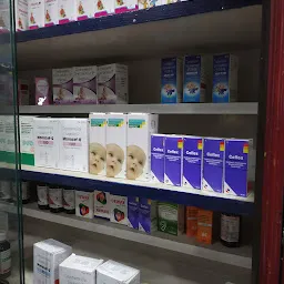 Sri Clinic and Medical Stores