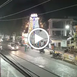 Sri Daasaanjaneya Swamy Vaari Temple