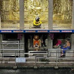 Sri Dakshinamukha Nandi Tirtha Kalyaani Kshetra