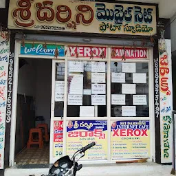 Sri Darshini internet,photo & Xerox shop