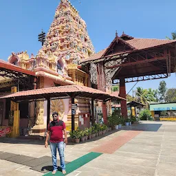 Sri Datta Venkateshwara Temple