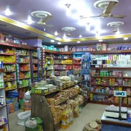 sri dattatreya super market