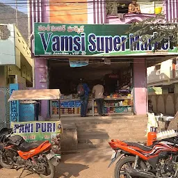 sri dattatreya super market