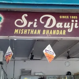 Sri Dauji Mishthan Bhandar
