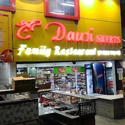 Sri Dauji Sweets