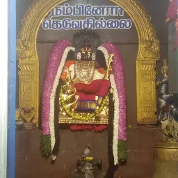 Sri Devi Angalaparameshwari amman temple, kizmalayanur