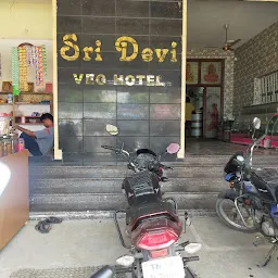 Sri Devi Hotel Pure Veg