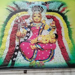 Sri Devi Karumari Amman Temple