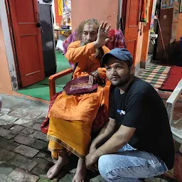 Sri Devraha Baba Sewashram Tirth Raj Prayag Pith