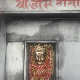 Sri Dom Baba Mandir