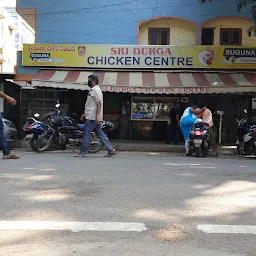 Sri Durga Chicken Centre