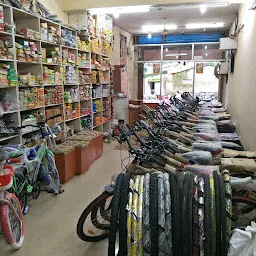 Sri Durga Cycle Store