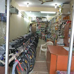 Sri Durga Cycle Store